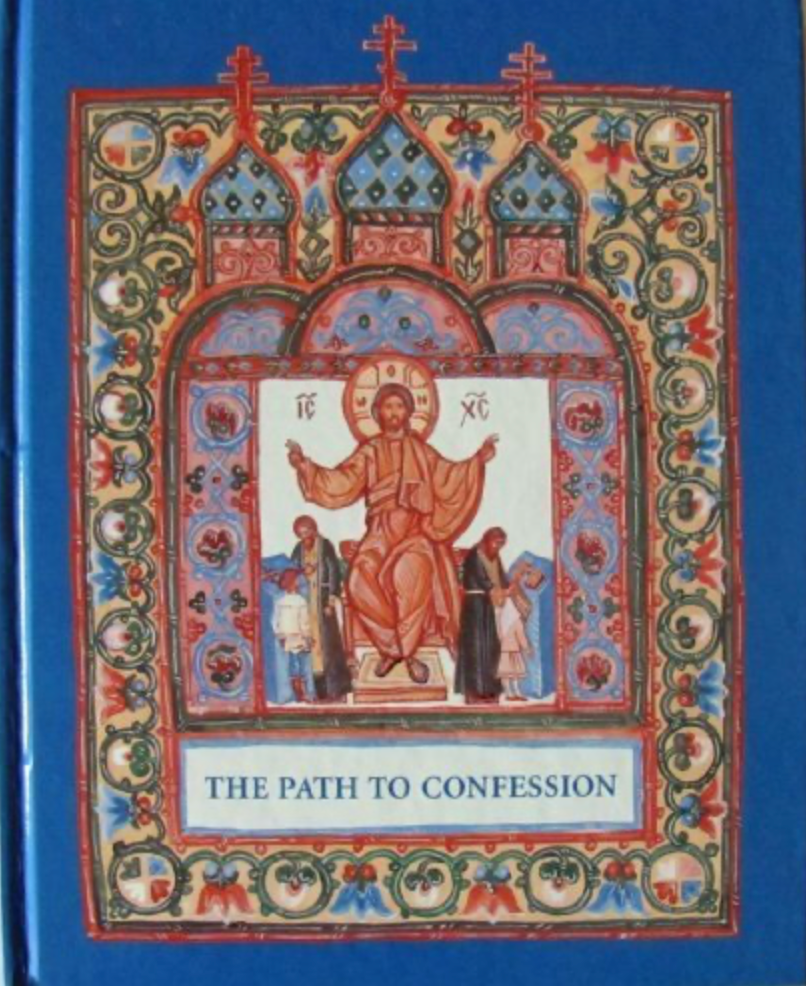 The Path to Confession: A Book for Family Reading Presented to Orthodox Children by Artemy Vladimirov