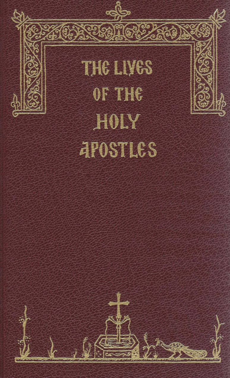 The Lives of the Holy Apostles