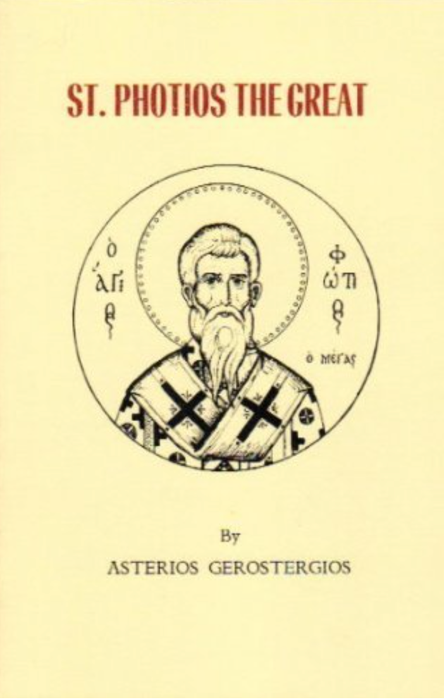 St. Photios the Great by Asterios Gerostergios