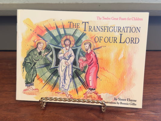 The Transiguration of Our Lord by Sister Elayne