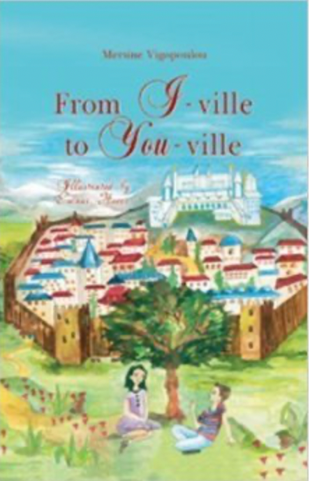 From I-Ville to You-Ville by Mersine Vigopoulou
